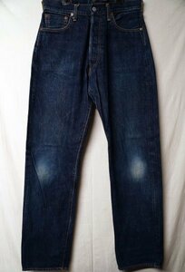 ◆初期◆EVIS JEANS エヴィス◆U無し 釣りパッチ ペンキステッチ シンチバックモデル◆