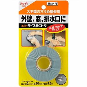 コニシ ボンド テープ状コーク 厚2mm×幅20mm×長1.5m グレー #23019