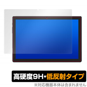 VASTKING King Pad K10 Pro 保護 フィルム OverLay 9H Plus for VASTKING KingPad K10 Pro / K10 高硬度で映りこみを低減する低反射タイプ