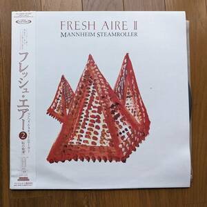 Mannheim Steamroller - Fresh Aire II プロモ