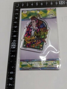 hide　アクリルプレートキーホルダー　ナイロン未開封　中古　アミューズメント景品⑤