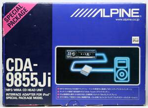 ALPINE CDA-9855Ji iPod/MP3/WMA対応 KCA-420iセット 未使用