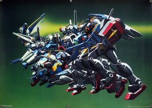 機動戦士 ガンダム GUNDAM 開田裕治 B2ポスター (1T20014)