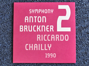 CD　リッカルド・シャイー　コンセルトヘボウ管　ブルックナー　交響曲第2番　未再生