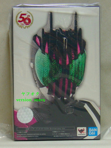 S.H.Figuarts S.H.フィギュアーツ (真骨彫製法) 仮面ライダーディケイド 50th Anniversary Ver. 国内正規品