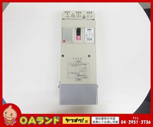 ■ 取外し品■ 　ネオインターナショナル / 電子ブレーカー / JET / 3P AC200V　50A