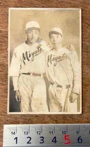 RR-2168 ■送料無料■ 野球 ベースボール Miyata 選手 メンバー 野球帽 ユニフォーム 記念写真 写真 古写真 昭和12年 印刷物/くKAら