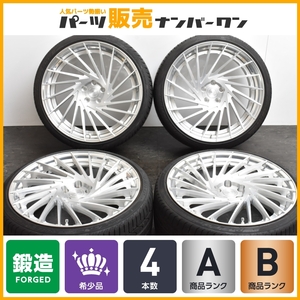 【鍛造品 2ピース】BCフォージド HCA221 21in 9.5J+32 PCD112 ピレリ P ZERO 255/30R21 アウディ A6 A7 Q3 フォルクスワーゲン ティグアン