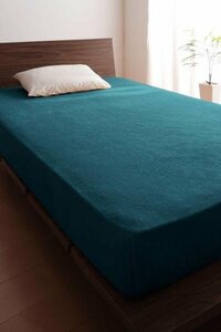 タオル地 ベッド用 ボックスシーツ の単品(マットレス用カバー) シングルサイズ 色-ブルーグリーン/綿100%パイル 洗える