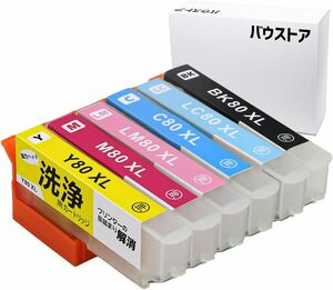 【バウストア】EPSON IC6CL80 用 洗浄 クリーニング カートリッジ インク目詰まり・カスレ解消