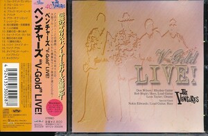 TC-164　V-Gold　LIVE　（帯付）　