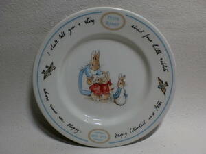 ウエッジウッド　WEDGWOOD　ピーターラビット　PETER RABBIT　旧刻印ナンバー59　展示品　　　re-1　　