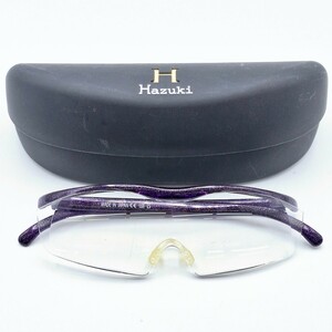 Hazuki ハズキルーペ パープル 1.6X 1.6倍 拡大鏡 ルーペ メガネ型ルーペ メガネ型拡大鏡 男女兼用 日本製 ルーペめがね ケース付き WK