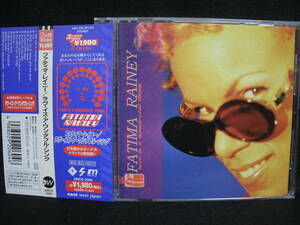 ★同梱発送不可★中古CD / FATIMA RAINEY / LOVE IS A WONDERFUL THING / ファティマ・レイニー