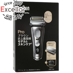 Braun シェーバー シリーズ9 Pro 9435s-V [管理:1100055017]