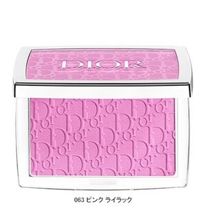 新品未使用　Dior クリスチャンディオール　ロージーグロウ 063 ピンクライラック サマーコレクション　数量限定　チーク　シャドウ　新作