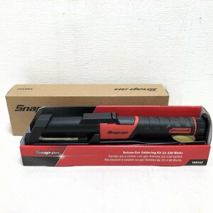 同梱可●Snap-on スナップオン YAKS42 ブタンガスはんだごてキット 25～130W 半田ごて 名古屋