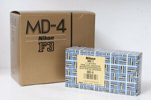 ★1円～中古美品★Nikon・ニコンF3用モータードライブMD-4＆コマ速変換器MK-1！