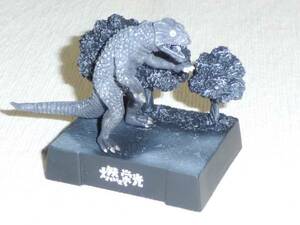 ★帰ってきたウルトラ怪獣名鑑　怪獣チャンネル編　燃えろ栄光 (ピーター) モノクロ　BANDAI★