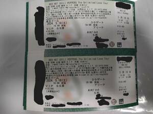 RED HOT CHILI PEPPERS レッドホットチリペッパーズ レッチリ 2024/5/18（土） 東京ドーム VIP SS席 チケット