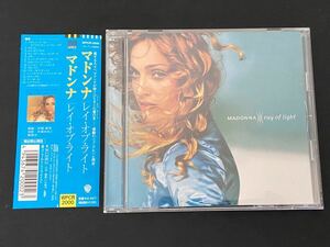 【国内盤 旧規格】Madonna,マドンナ／ray of light,レイオブライト（帯付,美品）