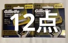 Gillette ジレット 電動タイプ 替刃  計24点セット