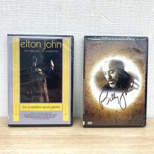 新品 未開封 elton john Billy Joel エルトン・ジョン ビリー・ジョエル DVD 2枚セット ライブ 音楽 洋楽 ロック ピアノ ピアノロック 。