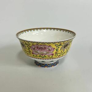 中国 大清乾隆年製款　黄地 琺瑯彩碗　茶碗 唐物
