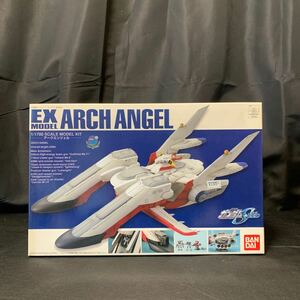 未組立 機動戦士ガンダムSEED EX MODEL 19 1/1700 アークエンジェル バンダイ ガンプラ EXモデル ARCH ANGEL 0129460