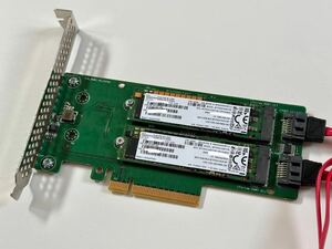 HPE HP Universal SATA 6G AIC HHHL M.2 SSD Enablement Kit（Micron 5100 Pro 240GB x2枚搭載）
