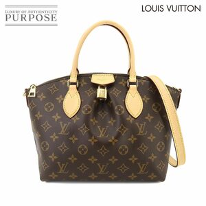 未使用 展示品 ルイ ヴィトン LOUIS VUITTON モノグラム ボエシ NM PM 2way ハンド ショルダー バッグ ブラウン M45986 RFID 90218427