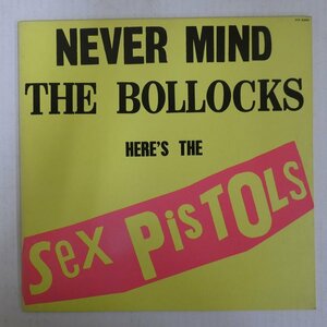 47057716;【国内盤】Sex Pistols / Never Mind The Bollocks Here