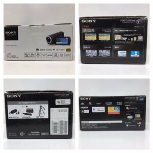 【ジャンク品】SONY ソニー　デジタルHDビデオカメラレコーダー　HDR-PJ390　ホワイトブラウン　240307SK040656
