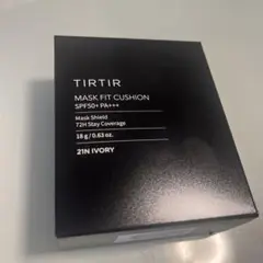 【新品未開封】TIRTIR マスクフィットクッション　黒