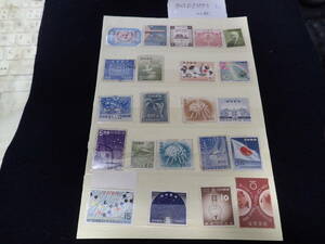 （L)　古い記念切手　22枚　安値で出品