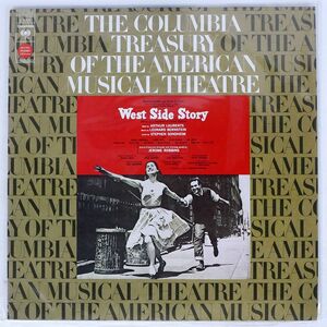 米 BERNSTEIN/WEST SIDE STORY/CBS MASTERWORKS S32603 LP