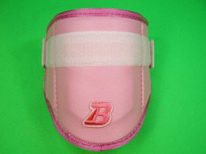 ベルガード BELGARD エルボーガード ピンク×ピンクヘリ Bマーク ピンク AL710 サイズ調整可能 右打者用 左打者用 兼用 アームガード