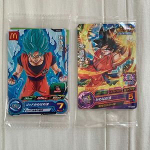 ドラゴンボールヒーローズ 孫悟空 マクドナルド ゴッドアビリティ鳥山明