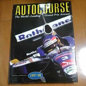 AUTOCOURSE　オートコース 1997-98 F1 レース　写真集　洋書　年鑑　イヤーブック　YEARBOOK