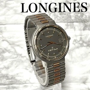 稼動品　LONGINES ロンジン　コンクエスト　チタン　腕時計　メンズ