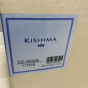 Kishima ペンダントライト Black CC-40329