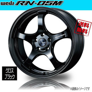 ホイール新品 4本セット 保証書付 WEDS Sport RN-05M Gブラック ウェッズスポーツ 18インチ 5H114.3 8.5J+38 φ73 業販4本購入で送料無料