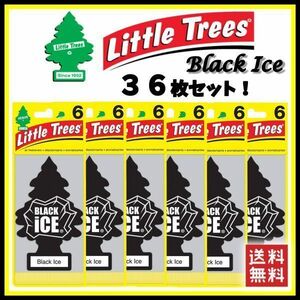 Little Trees Black Ice リトルツリー ブラックアイス 36枚セット 　　 エアフレッシュナー 芳香剤 USDM 消臭剤 JDM エアフレ D056