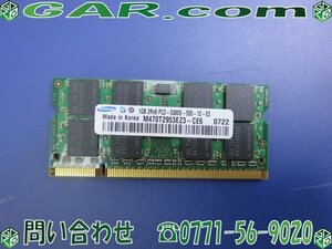 MJ23 SAMSUNG メモリ 1GB 2R×8 PC2-53S-555-12 M470T2953EZ3-CE6 PC/パソコン ノートPC クリックポスト185円
