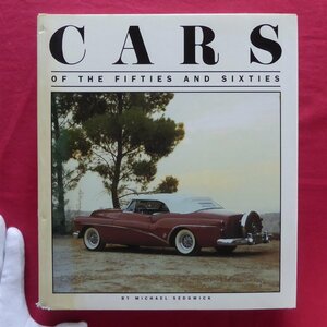 z59/洋書【CARS 50