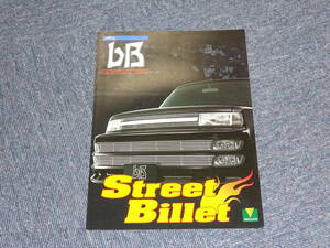 送料0円■2000 bB ストリートビレット Street Billet カタログ■モデリスタ