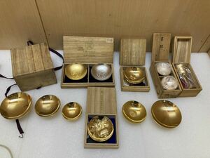 YK7167 杯　金杯　金杯・金盃　24KGP ／SP-RF／他　まとめ売り　現状品　