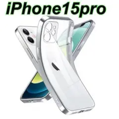 iPhone15pro　iPhoneケース シリコンクリアケース