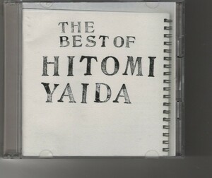 2CDベストアルバム！矢井田瞳「THE BEST OF HITOMI YAIDA」