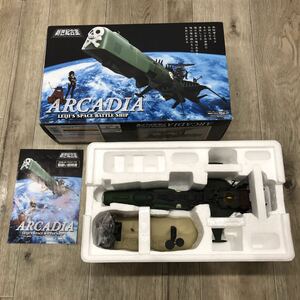 091 B / ☆1円〜☆ ジャンク 新世紀合金 SGM-24 アルカディア 号三番艦 リニューアル 宇宙海賊 キャプテンハーロック 中古